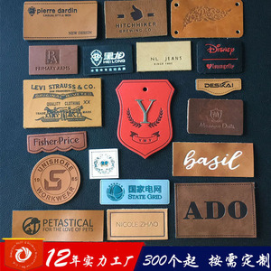 Etiqueta de Cuero para Prendas Euroview 4.2x6.7Cm con Logotipo Personalizado en Relieve - Product Image 5
