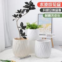 Pot Bunga Resin Sederhana Kreatif dengan Baki Terbuka Lebar Termasuk untuk Tanaman Golden Money Tree Black Diamond, Cocok untuk Ruang Tamu dan Penggunaan Luar Ruangan