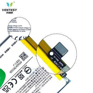 B-S1<span class=keywords><strong>แบ</strong></span><span class=keywords><strong>ต</strong></span>เตอรี่3.87V 5000mAh สำหรับ VIVO Y21 2021<span class=keywords><strong>แบ</strong></span><span class=keywords><strong>ต</strong></span>เตอรี่อะไหล่ Y31S Y21S - Product Image 4