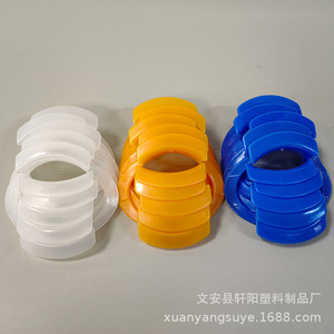 Abrebocas Tipo O de Xuanyang, Dispositivo de Apertura Oral Redondo de Plástico, Consumibles Dentales para Adultos - Product Image 3