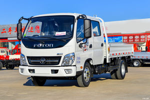 Remolque de Comida Fácil de Transportar, Remolque Móvil para Venta de Snacks - Product Image 1