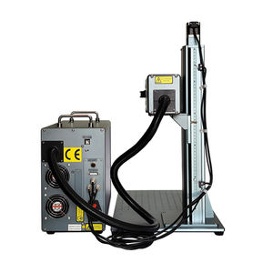 Grabador Láser FOCUSLASER con Autoenfoque JPT Mopa M7 60W 100W 200W, Máquina de Marcado Láser de Fibra para Utensilios de Cocina y Plástico - Product Image 1