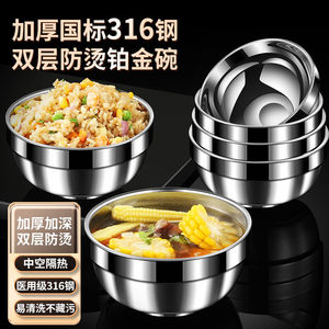 Juego de Tazones de Doble Pared de Acero Inoxidable 316, Tazón para Sopa con Aislamiento Térmico, Grado Alimenticio, Ligero, Uso Saludable - Product Image 2