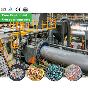 Urea Ammonium Sulfide Blending Production Line Npk <b>Fertilizer</b> Granules Blending Production Line Plant - Product Image 2