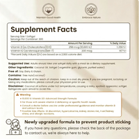 Complément alimentaire à marque privée : 300 gélules de Vitamine D3 K2 MK-7, 10000 UI D3, 200mcg K2, à l'huile de coco, pour soutenir la santé osseuse et immunitaire