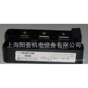 Mitsubishi 7MBP150RA120-05 Drive Module 150A 1200V For Medical <b>Elevator</b> - Product Image 5
