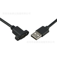 Câble d'imprimante USB 2.0 à charge rapide 5A, blindage en cuivre étamé, PVC, avec plusieurs options pour le transfert de données et de l'écran