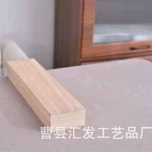 Caja de Madera para Pinceles de Caligrafía, Rectangular, de Madera Maciza de Paulownia, para Almacenamiento y Regalo, Heze, Shandong - Product Image 4