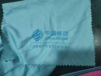 Serviettes rafraîchissantes à séchage rapide avec logo personnalisé, 90x30cm, pliables, mini, en tissu compressé, pour la course et le yoga, sensation de fraîcheur glacée, avec étui en silicone