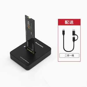 双协议 M.2 SSD 外壳 10Gbps NVME/SATA 扩展坞 USB 3.2 外置 SSD 读卡器，适用于笔记本电脑 - Product Image 2