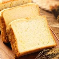 Levure sèche instantanée pour la cuisson
