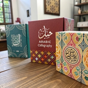 Sang trọng tùy chỉnh nghệ thuật Giấy hộp quà tặng với miếng bọt biển lót dập nổi Matt cán saudi arabia sản phẩm gia dụng nến - Product Image 6