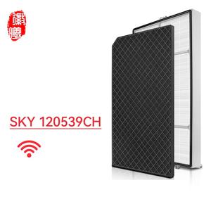 แผ่น<span class=keywords><strong>กรอง</strong></span>ทดแทน HEPA และถ่านกัมมันต์สำหรับบรรยากาศแอมเวย์เครื่องฟอก<span class=keywords><strong>อากาศ</strong></span>อนุภาคสำหรับท้องฟ้า - Product Image 2