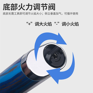 Encendedor de gas butano recargable JOFI, resistente al viento, para barbacoa, cigarros, con diseño de mármol azul, ideal para viajes y regalos. - Product Image 5