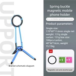 Trípode Magnético para Teléfono M40 con Resorte, Soporte Plegable de Una Pieza, Soportes Magnéticos de Doble Cara, Luz de Relleno, Portátil para Mano/Escritorio - Product Image 6