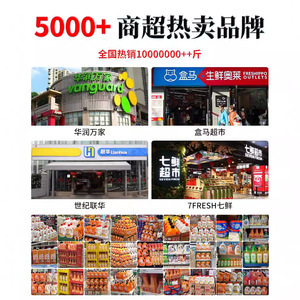 Desengrasante Universal Agent Clean 600ml con Aroma a Rosas, Limpiador de Cocina - Product Image 5