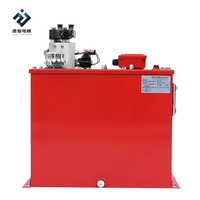 Station de pompage d'ascenseur immergée dans l'huile à haute efficacité, unité de puissance hydraulique stable pour ascenseur