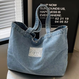 Biểu tượng tùy chỉnh denim <span class=keywords><strong>Tote</strong></span> túi-tái chế có thể gập lại tái sử dụng người Mua sắm phong cách Pháp hàng tạp hóa/bãi biển Totes với túi (số lượng lớn bán buôn) - Product Image 2