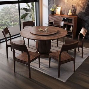 <b>Walnut</b> Solid Wood <b>Round</b> <b>Dining</b> <b>Table</b> And Chair Set Modern Minimalist Home Use Non Foldable Tree Material DY56546546 - Product Image 1