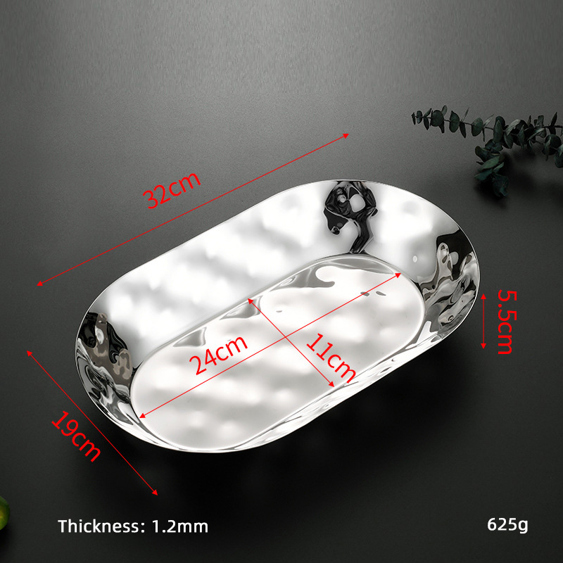 32*19*5.5 CM Oval Silver
