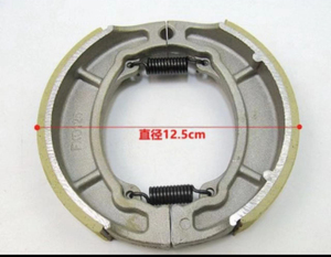 Ganasce dei freni delle ganasce dei freni del motociclo FXD125 durevoli di vendita calda - Product Image 6
