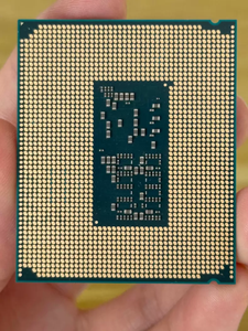 โปรเซสเซอร์เดสก์ท็อป Core Ultra 9 285K LGA1851 24 คอร์ 32 เธรด สูงสุด 5.7GHz แบบปลดล็อค กล่องซีพียู สำหรับเล่นเกมพีซี และสร้างสรรค์เนื้อหา - Product Image 6