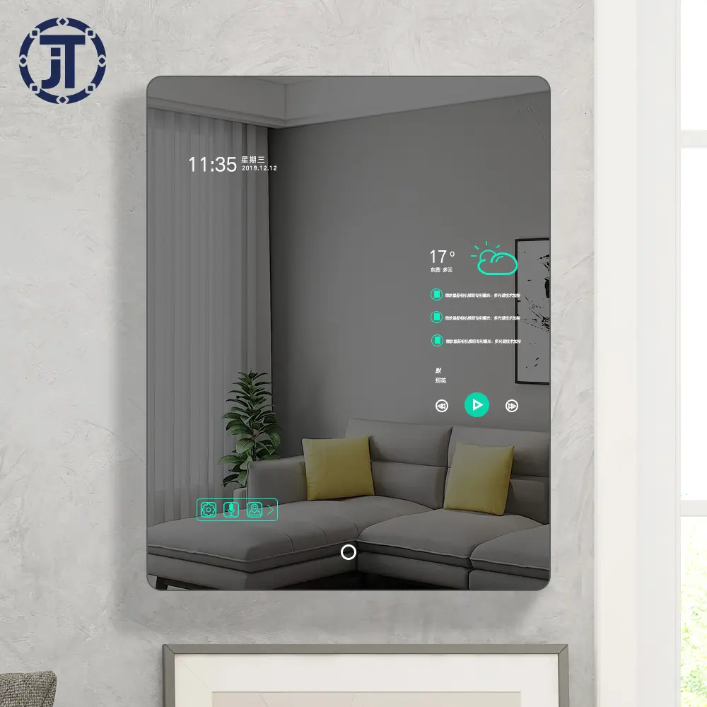 Высококачественное современное цифровое Android Wifi туалетное умное зеркало HD фото волшебное салон ванная комната ТВ зеркало с ЖК-дисплеем