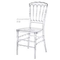 Chaises empilables à prix avantageux, en acrylique, vente en gros, transparentes, en plastique cristal, chaises Chavari pour événements, mariages