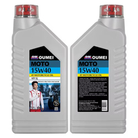 Huile moteur pour moto certifiée API SJ 15W40 1L OUMEI Entièrement conforme pour l'exportation mondiale Huile lubrifiante automobile SAE 15W40