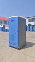 Fabricant de toilettes mobiles, toilettes portables à vendre