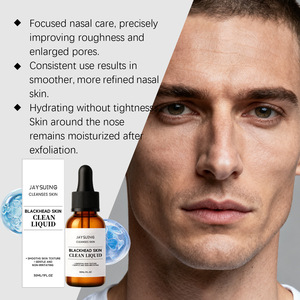 Cleansing Keratin Essence Daily Gentle Cleansing Keratin Moisturizing <b>Care</b> Essence - Product Image 5