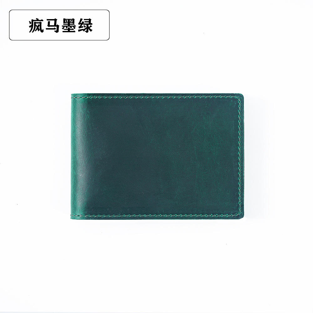 Crazy Horse Dark Green (Large size)