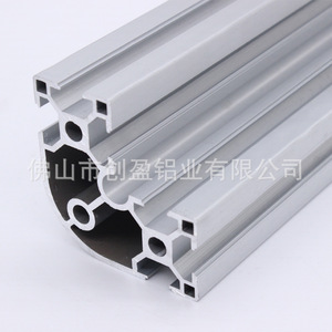 European Standard 6630 Aluminum Profile 6063 Series Anodized Industrial Use Custom Mold Development - Product Image 5