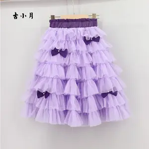 2023 Spring Summer Children Girl Purple Beige Bows Tutu Skirt 4-9T