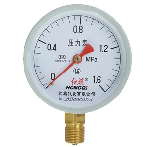 Manomètre HONGQI Y-100 100 mm, précision 1.6, classe M20*1.5, connexion en bronze, type ordinaire - Product Image 2