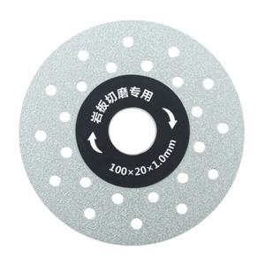 Nouvelle lame de coupe industrielle à motif ciel étoilé pour dalles de roche, idéale pour la découpe et le polissage de carreaux de céramique, verre et pierre - Product Image 4