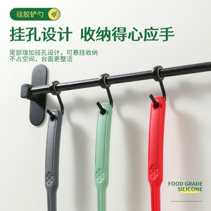 Spatule-cuillère en silicone résistante à la chaleur, antiadhésive, outil de cuisine pour faire sauter, réutilisable - Product Image 5