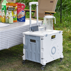 Jeko&Jeko Versatile Use 55L Portable Shopping Cart Folding Trolley Cart For Home, Office