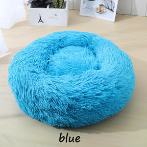 Doe Pet fabricante <span class=keywords><strong>2022</strong></span> personalizado grande Donut cama para <span class=keywords><strong>mascotas</strong></span> de lujo de felpa esponjosa lavable camas para perros/gatos Material de piel sintética al por mayor - Product Image 6