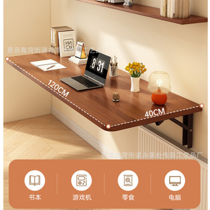 Passing On The Kingdom Wall Mounted <b>Desk</b> Solid Wood <b>Foldable</b> Computer <b>Desk</b> Nordic Style Home Office Workspace - Product Image 4