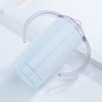 En stock, Tasse à double paroi isolée, Biberon pour bébé, Gobelet à bec verseur vierge pour sublimation 12oz