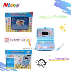 Jouet éducatif interactif en plastique pour apprendre l'alphabet et l'<span class=keywords><strong>orthographe</strong></span> pour les enfants, éducation anglaise et française, 3 piles AA non incluses - Product Image 2