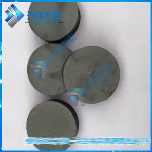 XWHY MOULD Placas de Carburo Cementado Hechas a Medida para Uso Industrial - Product Image 5