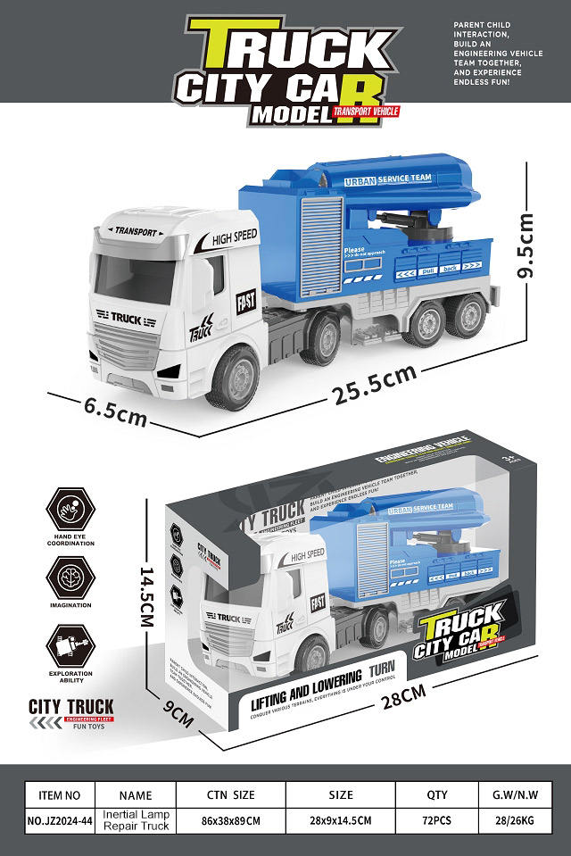 JZ2024-44-Camion de réparation de lampe à inertie-Boîte de fenêtre