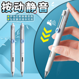Morning Light Exam <b>Kit</b> Pencil Case Set With Pen Ruler Answer Sheet For <b>Schools</b> Offices - Product Image 5