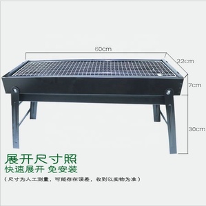 Parrilla de carbón extraíble de gran venta para exteriores, parrilla de carbón para el hogar, parrilla pequeña para kebabs de interior, barbacoa comercial - Product Image 4