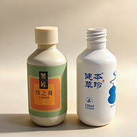 Botol Kosmetik Perawatan Kulit Pasta Gigi Pompa Vakum Silinder Kosong PET Putih Tutup Ulir Segel ZS32 CN/GUA
