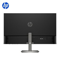 Für Series5 527da 27-Zoll IPS 100Hz 1920x1080 DP Desktop Kommerzieller Büro-Monitor