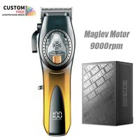 Máquina Cortadora de Pelo Inalámbrica de Alta Velocidad con Motor Maglev, Batería Grande, Cuchilla Ajustable y Recargable