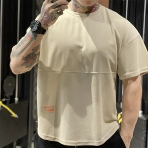 T-shirt d'été à coupe classique en polyester/coton, col rond, manches courtes, respirant, séchage rapide, pour la course et le fitness, grande taille, épaules tombantes - Product Image 4